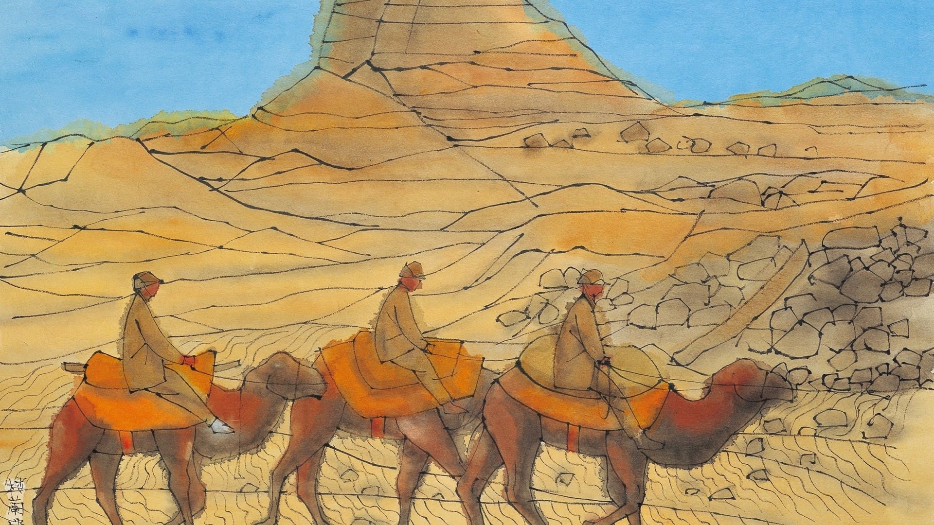 🎨 히라야마 이쿠오 실크로드 미술관 이미지 3